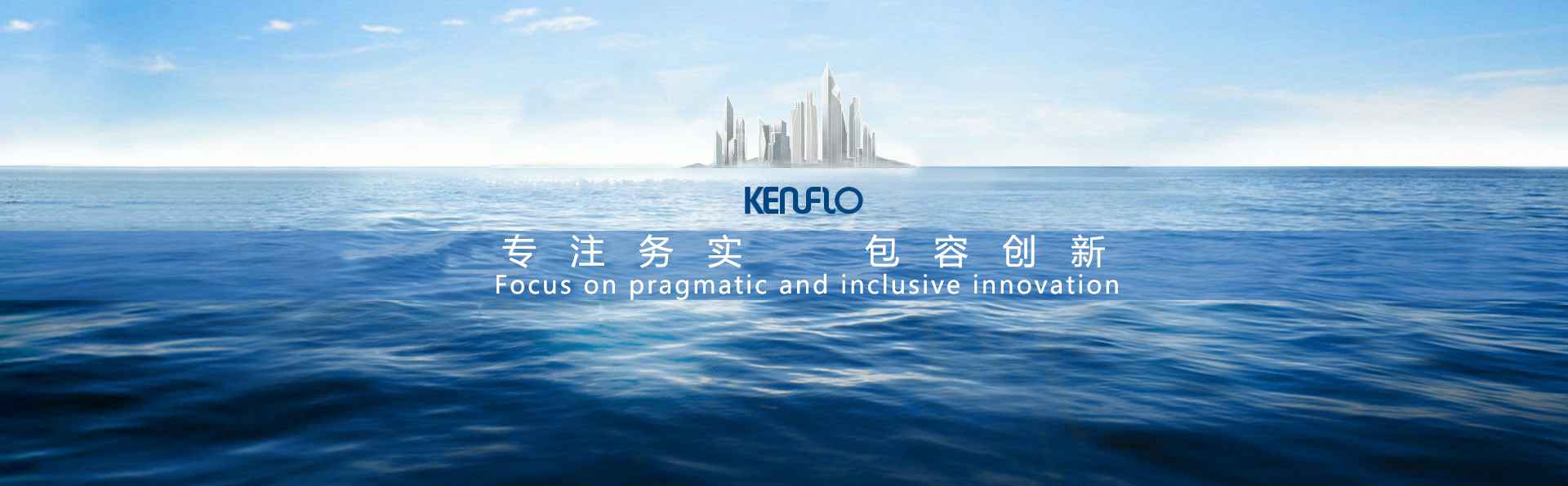 三亚修远智能科技有限公司