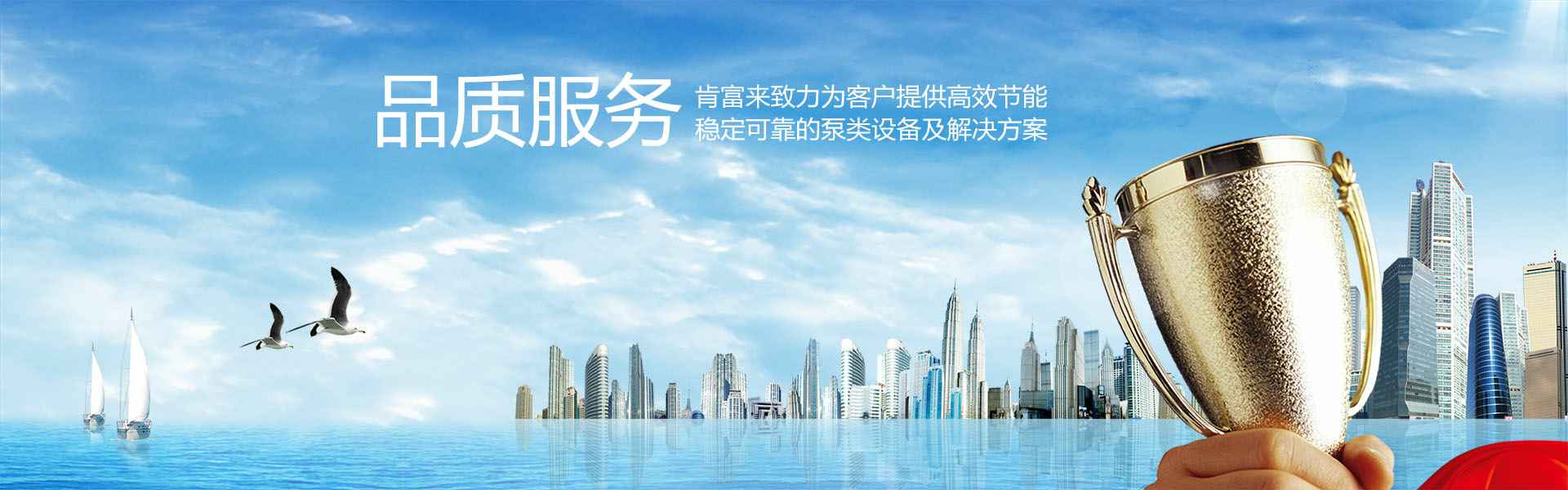 三亚修远智能科技有限公司
