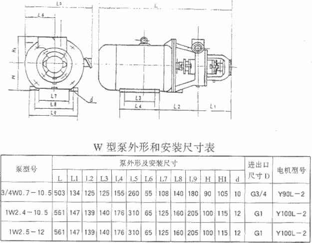 三亚修远智能科技有限公司厂,三亚修远智能科技有限公司