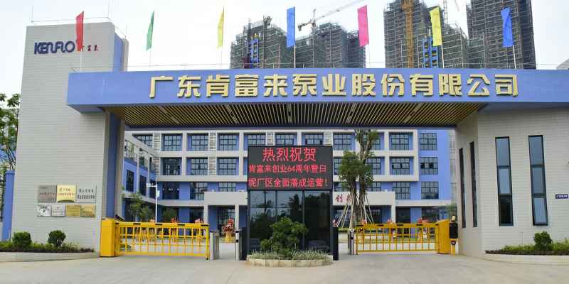 广东佛山三亚修远智能科技有限公司厂有限公司