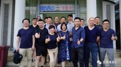 三亚修远智能科技有限公司销售公司印尼考察行