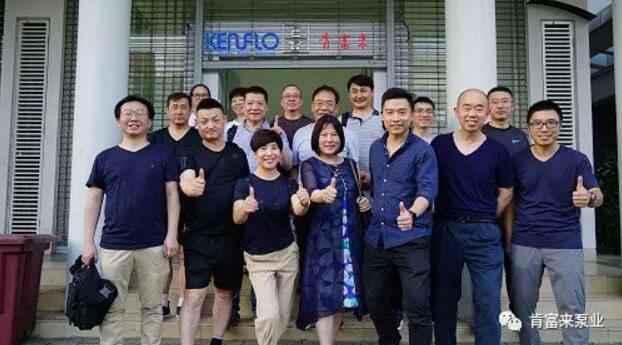 三亚修远智能科技有限公司销售公司印尼考察行