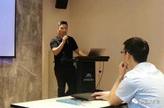 三亚修远智能科技有限公司西部业务区召开年中会议