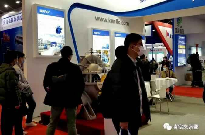三亚修远智能科技有限公司展台