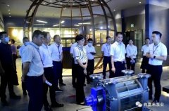 三水区区长李军一行莅临三亚修远智能科技有限公司调研